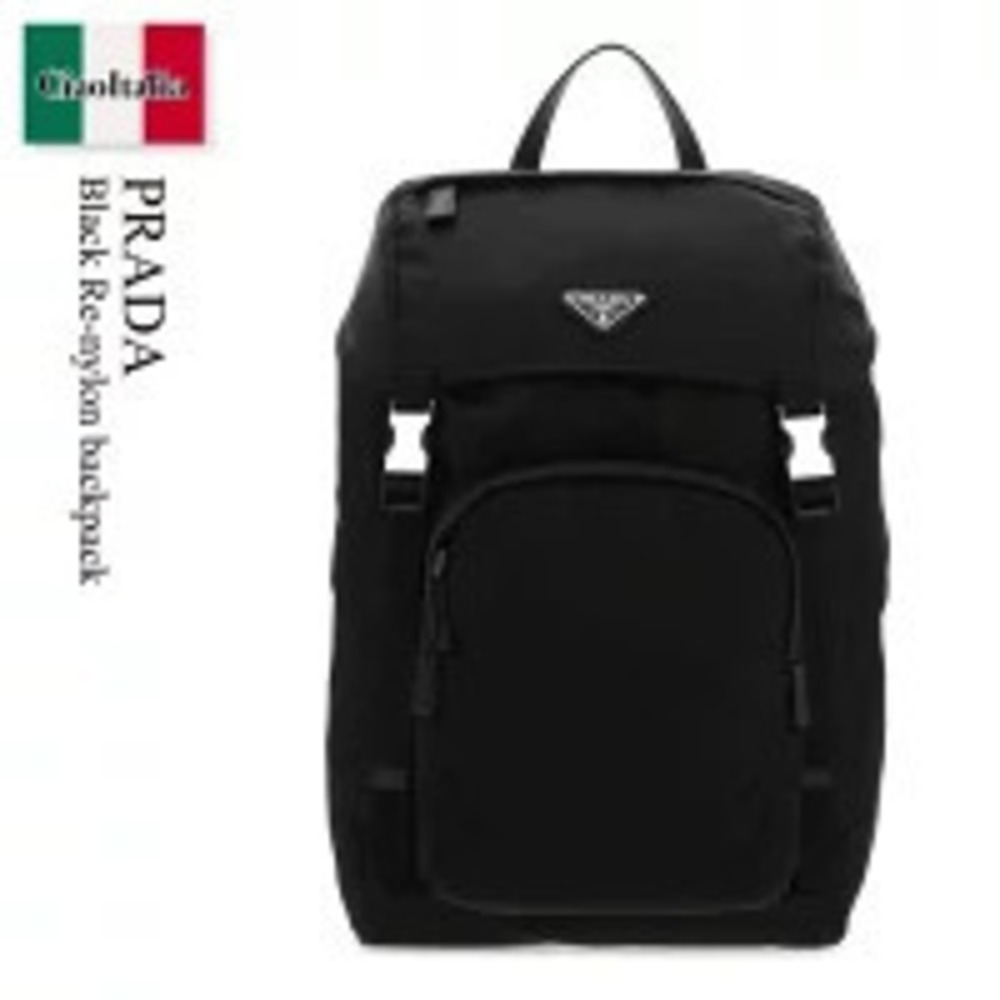 Prada Bag Black Re Backpack